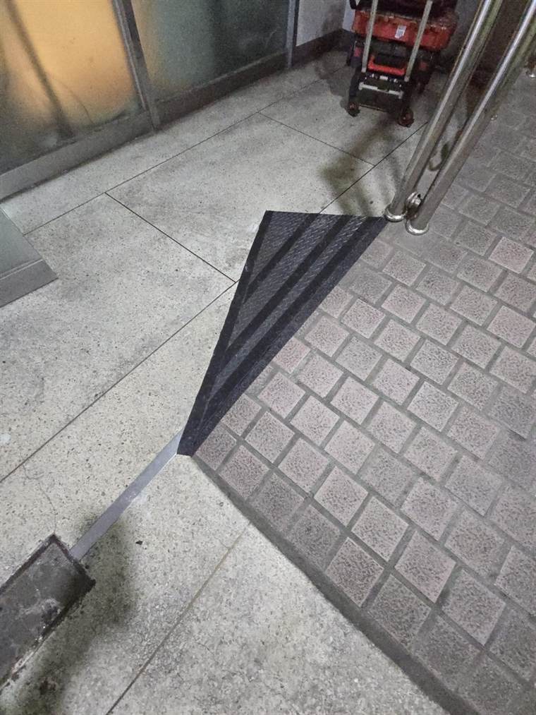 휠체어 경사로 시공 사진